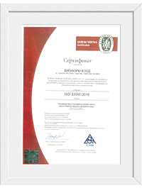 ISO 9001